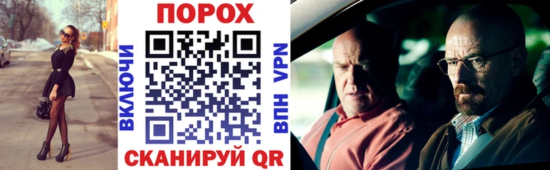 Amphetamine 97%  Купить закладки  Вилюйск 