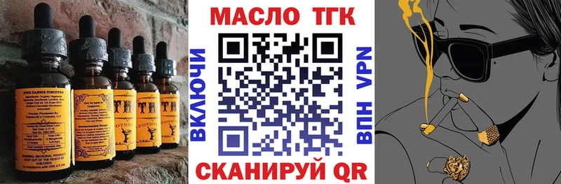 Купить Вилюйск Canna-Cookies конопля