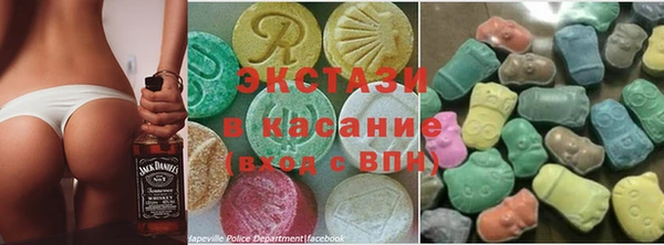 mix Алексеевка