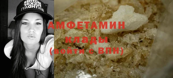 кокс Козельск