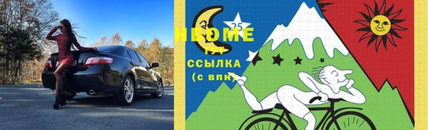 мет Кодинск