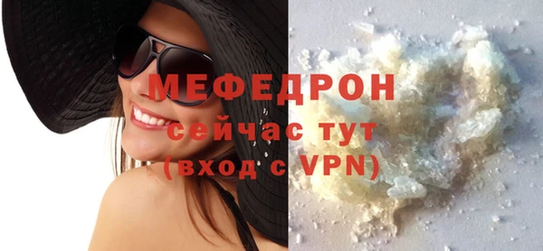 ALPHA-PVP Козловка