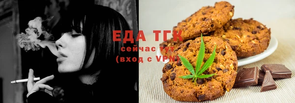 ALPHA-PVP Козловка