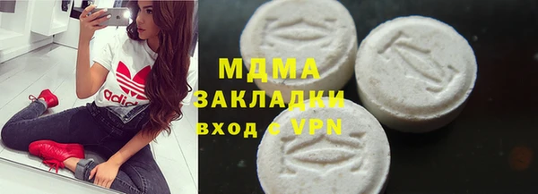меф Алзамай