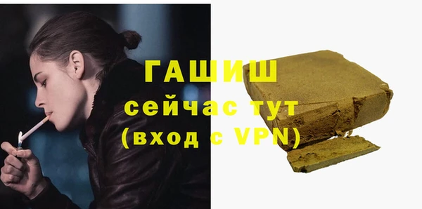 меф Алзамай