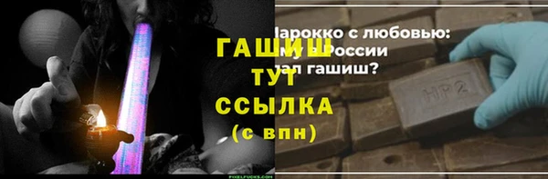 меф Алзамай
