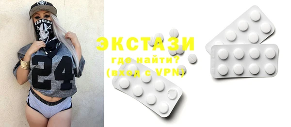 меф Алзамай