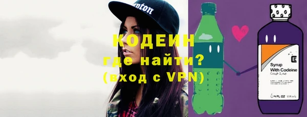 кокс Козельск