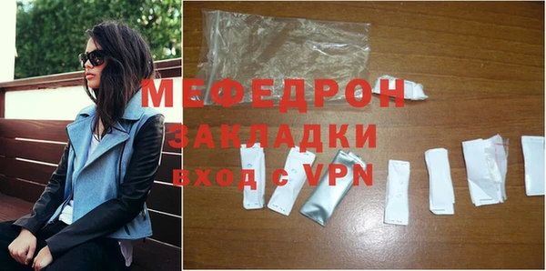 mix Алексеевка