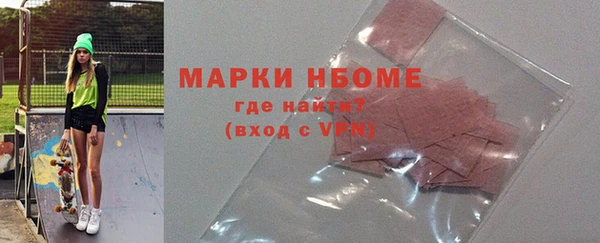 мет Кодинск